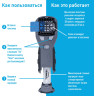 Отпугиватель комаров Thermacell MR-450 Repeller, MR 450X